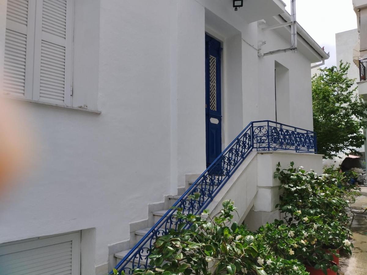 Appartamento Η Ελπίδα Και Η Γιάννα Ξεκίνησαν Ένα Χώρο Cute Volos Esterno foto